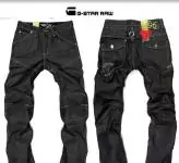 g-star jeans nouveau hot ygstar 10